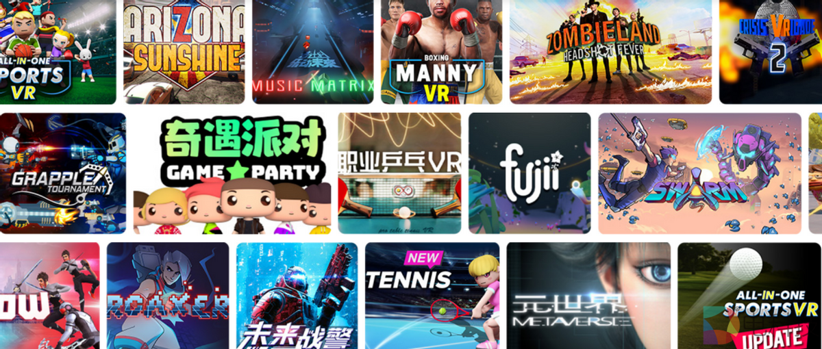 VR一体机，一把打开通往元宇宙大门的钥匙，但内容魔咒依旧难解