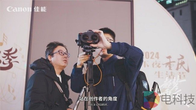 技术赋能行业升级：佳能EOS VR系统助力专业级虚拟内容生产