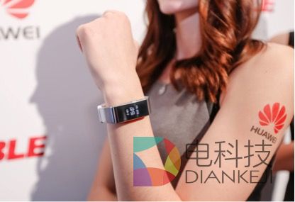 可穿戴设备领衔 华为多点布局演绎&ldquo;梦想启迪创新&rdquo;