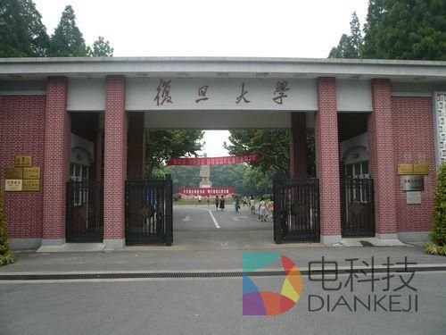 复旦开发APP帮老人更好生活