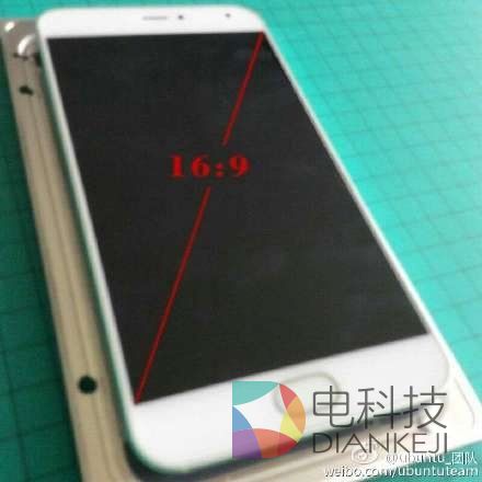 微博爆出MX5谍照 传魅蓝NOTE2或下月发布