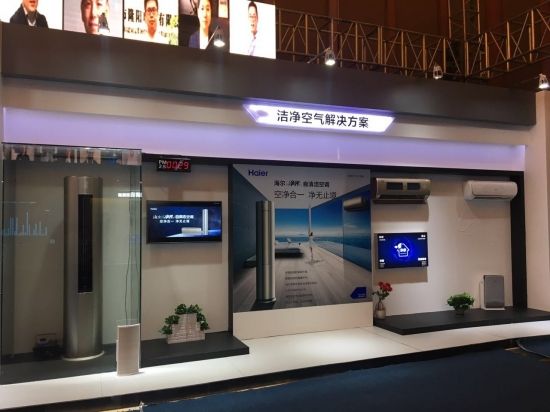 空净合一：海尔空调第三次释放洁净信号