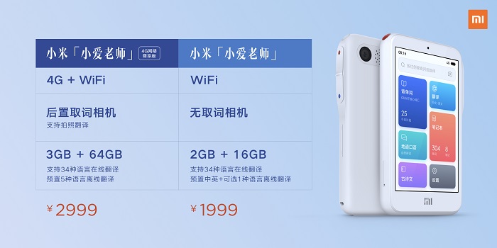 新闻配图 (7).jpeg