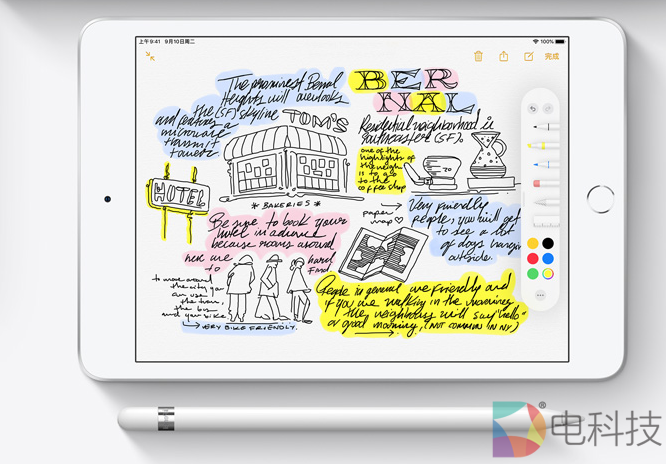 苹果手机也将成为生产力工具？iPhone 12或将支持Apple Pencil