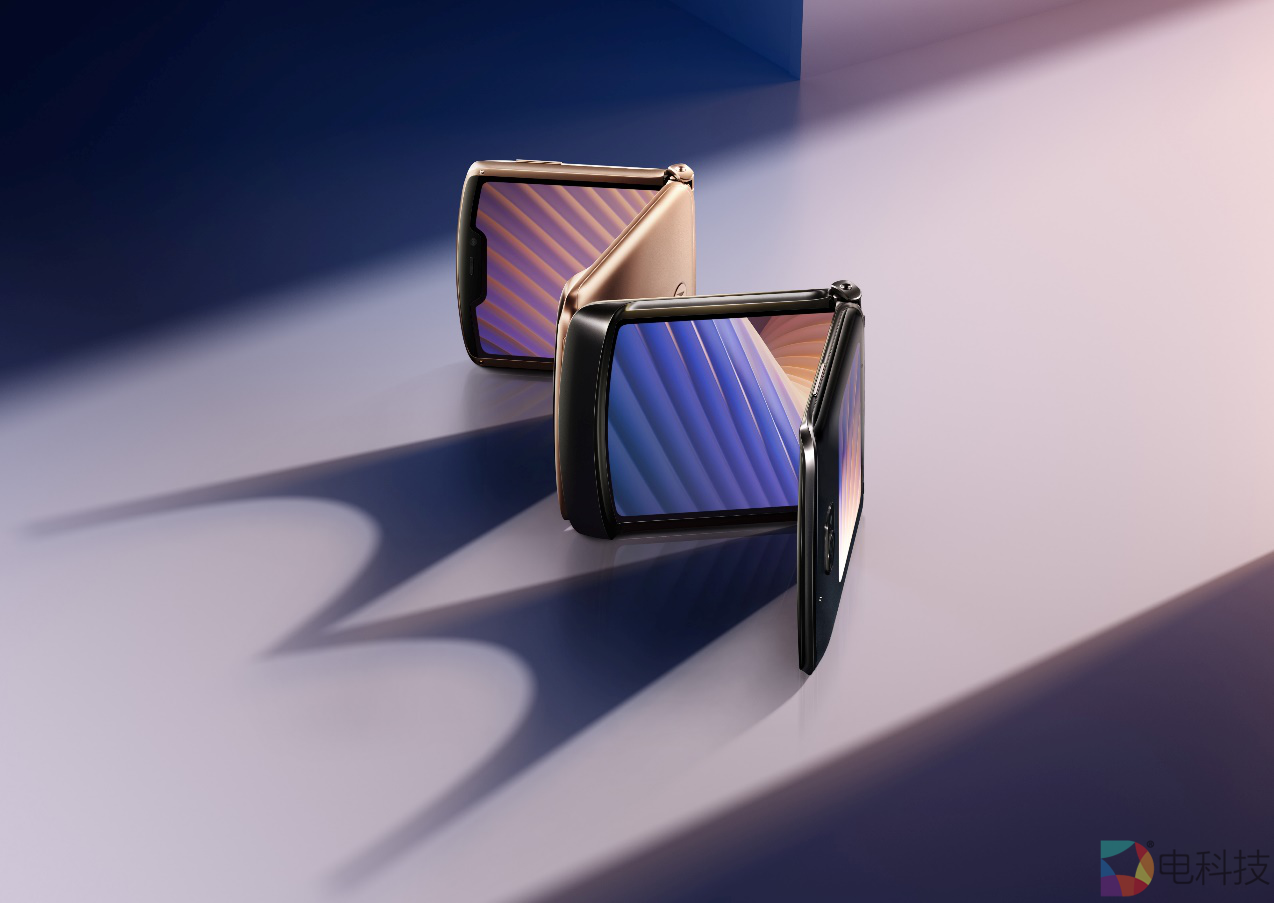 motorola razr 刀锋5G折叠手机