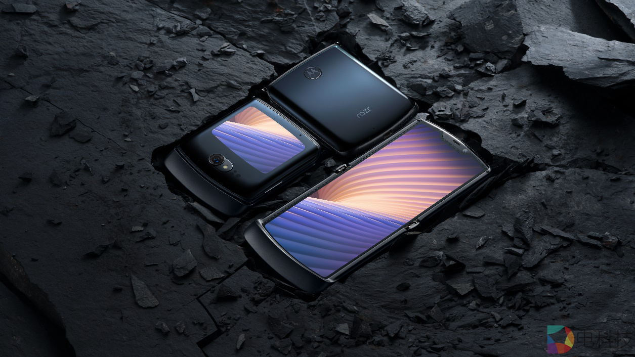 motorola razr 刀锋5G折叠手机
