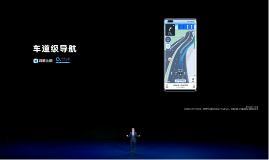 荣耀V40正式发布：3599元起 1月22日全渠道开启首销2921.png