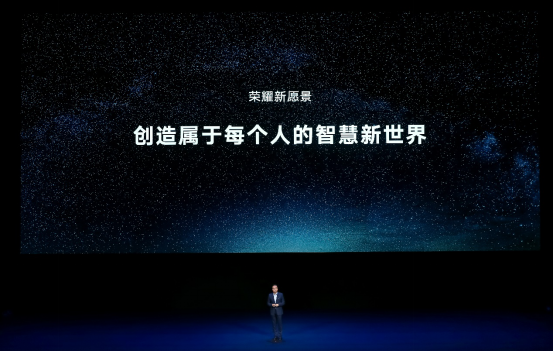 笃行致远，荣耀引领国产手机新竞争时代