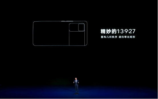 荣耀V40正式发布：3599元起 1月22日全渠道开启首销956.png