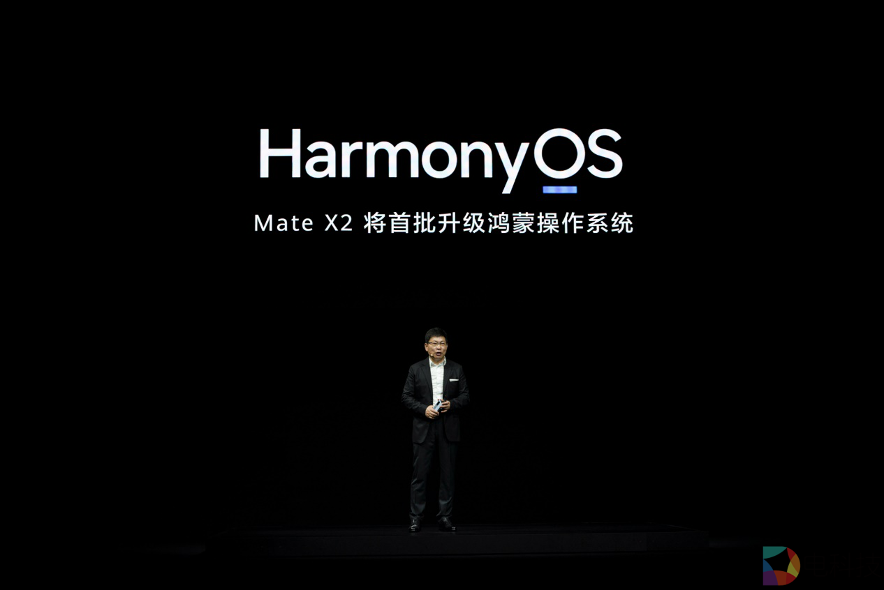 售价17999元起，新一代折叠旗舰华为Mate X2发布