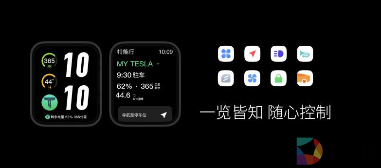 Flyme 9 正式发布：除了新设计和新功能，还有隐私安全重磅升级！