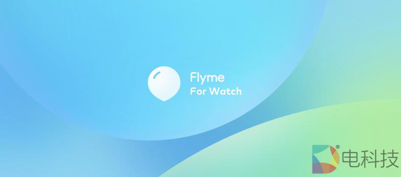 flyme9