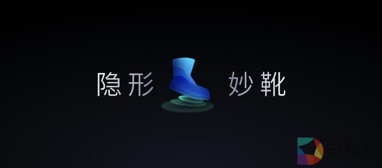 flyme9