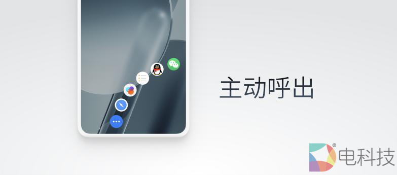 flyme9