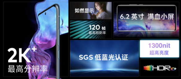  4399起魅族18系列发布！搭载0广0推0预装Flyme 9纯净系统