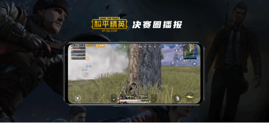 腾讯红魔游戏手机6系列产品稿】165Hz高刷屏幕18G内存自带风扇！腾讯红魔游戏手机6系列发布3799元起！4812.p