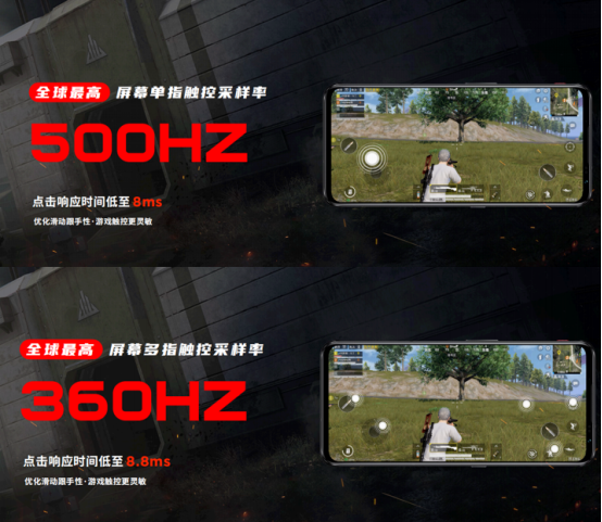 【腾讯红魔游戏手机6系列主稿】165Hz高刷屏幕18G内存自带风扇！腾讯红魔游戏手机6系列发布3799元起！1436.p