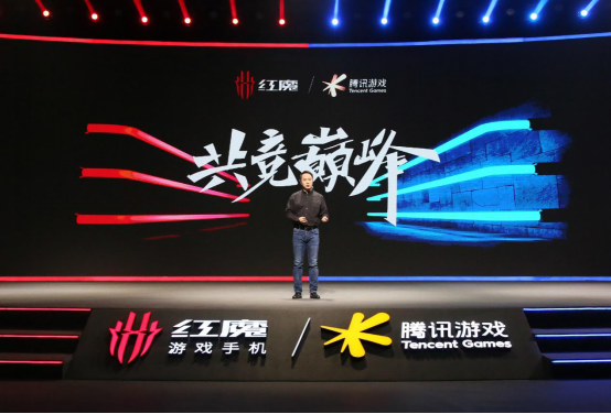 腾讯红魔游戏手机6系列产品稿】165Hz高刷屏幕18G内存自带风扇！腾讯红魔游戏手机6系列发布3799元起！3866.p