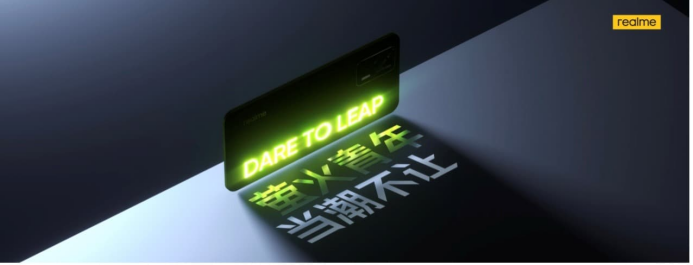 【发布会新闻稿】999元起！realme真我Q3系列发布，千元机皇当潮不让(1)1562.png
