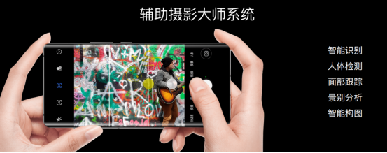 【新闻通稿】2亿像素全主摄+144Hz高刷屏+120W超级快充！努比亚Z30 Pro发布4999元起(1)2072.pn