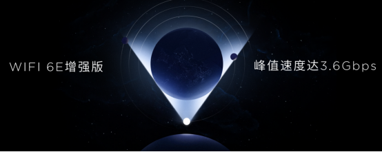 【新闻深度】两亿像素组合星空四摄，努比亚Z30 Pro重新定义手机影像新高度(1)3650.png