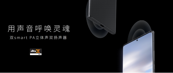 【新闻深度】两亿像素组合星空四摄，努比亚Z30 Pro重新定义手机影像新高度(1)3362.png