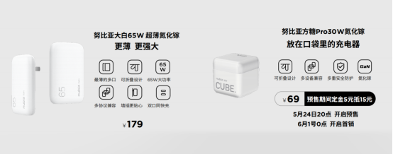 【新闻深度】两亿像素组合星空四摄，努比亚Z30 Pro重新定义手机影像新高度(1)5397.png