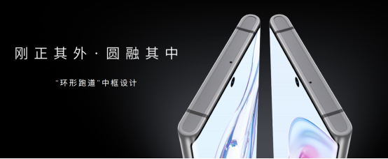 【新闻深度】两亿像素组合星空四摄，努比亚Z30 Pro重新定义手机影像新高度(1)4383.png