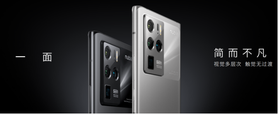 【新闻深度】两亿像素组合星空四摄，努比亚Z30 Pro重新定义手机影像新高度(1)4267.png