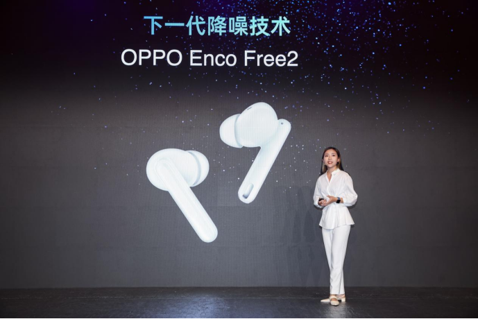 1_1_【产品新闻稿】更美更好玩，OPPO Reno6系列正式发布-Final3712.png