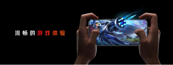 【新闻深度】旗舰外观与游戏内核的完美结合！腾讯红魔游戏手机6R震撼发布1466.png