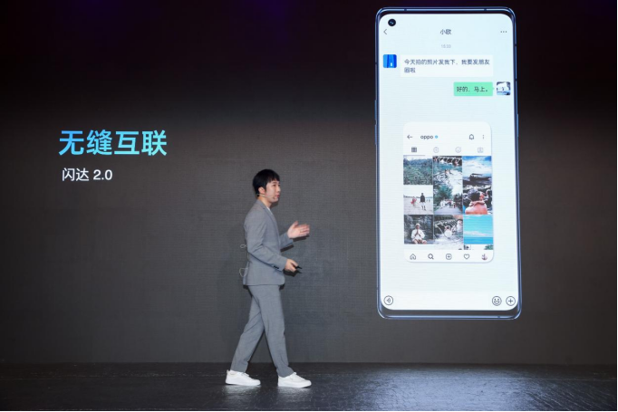 1_1_【产品新闻稿】更美更好玩，OPPO Reno6系列正式发布-Final3390.png