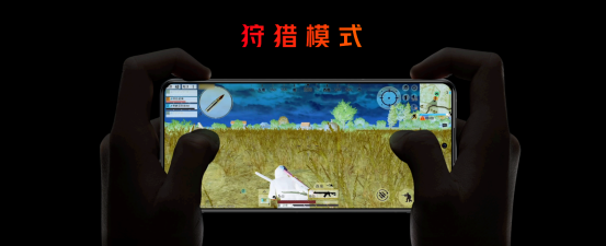 【新闻深度】旗舰外观与游戏内核的完美结合！腾讯红魔游戏手机6R震撼发布3920.png