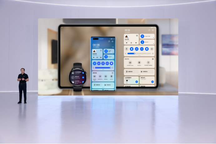 【综合向】华为发布多款搭载HarmonyOS 2的新产品，&ldquo;百&rdquo;款设备启动升级1879.png