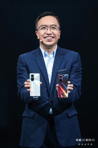 【发布会产品新闻稿】双轮驱动践行极致产品主义！荣耀50系列发布，2399元起-0615(2)342.png