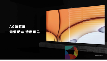 巨幕体验大有智慧 华为智慧屏 V98正式发布