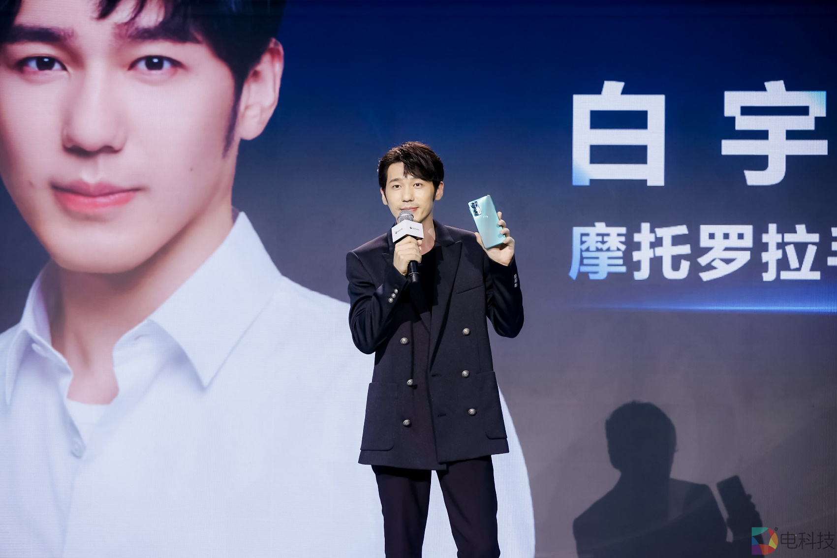 2399元起，摩托罗拉edge双新机发布：亿级像素轻薄影像旗舰