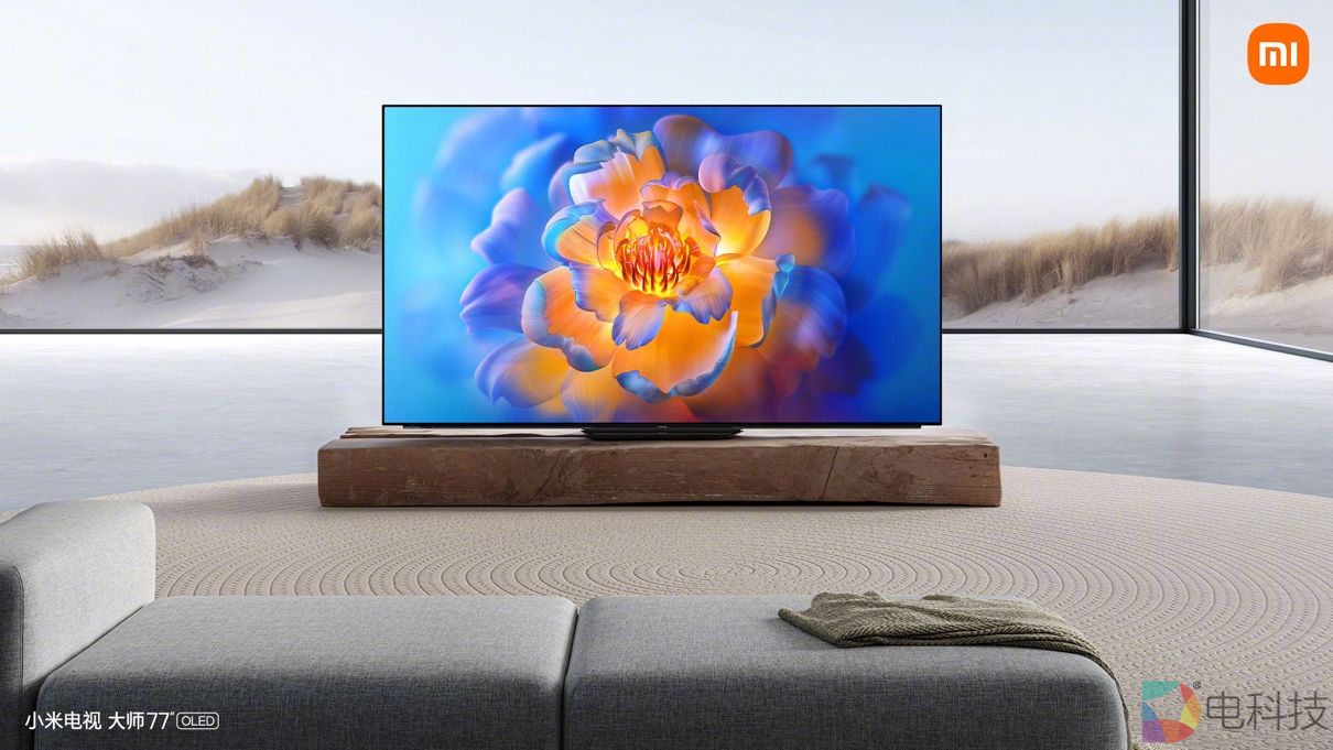 小米发布多款电视，OLED血雨腥风，55寸仅售4999，比创维还低500
