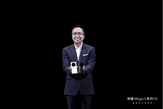 【发布会新闻稿-产品-官方版】-全新品版-以全能之力，造非凡旗舰，荣耀Magic3系列发布-8.12-全新品现场图-(1