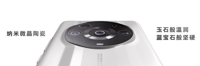 【发布会新闻稿-产品-官方版】-全新品版-以全能之力，造非凡旗舰，荣耀Magic3系列发布-8.12-全新品现场图-(1