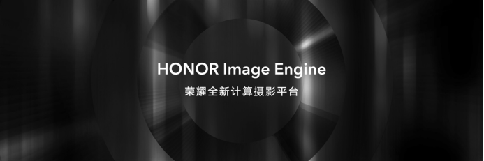 【发布会新闻稿-产品-官方版】-全新品版-以全能之力，造非凡旗舰，荣耀Magic3系列发布-8.12-全新品现场图-(1