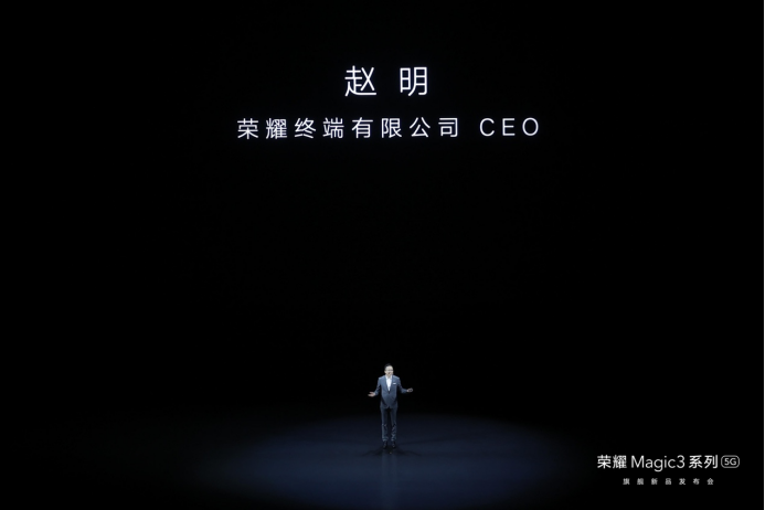  “科技理想主义”大成之作，荣耀Magic3系列以全能科技致非凡