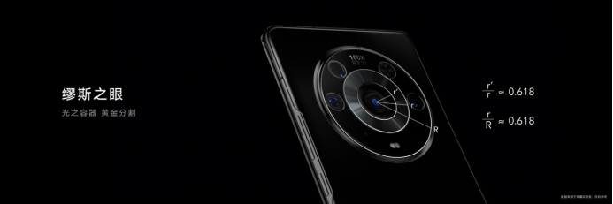 【发布会新闻稿-产品-官方版】-全新品版-以全能之力，造非凡旗舰，荣耀Magic3系列发布-8.12-全新品现场图-(1