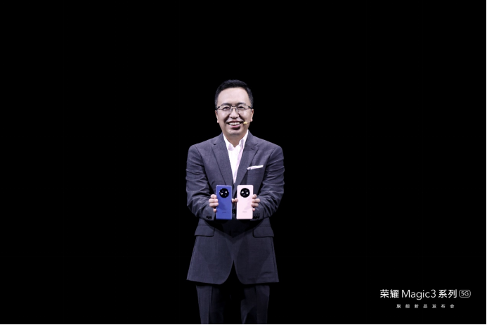 【发布会新闻稿-产品-官方版】-全新品版-以全能之力，造非凡旗舰，荣耀Magic3系列发布-8.12-全新品现场图-(1