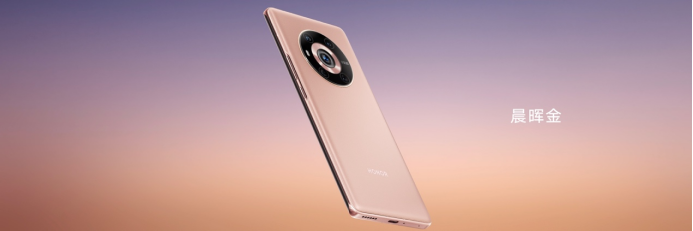 【发布会新闻稿-产品-官方版】-全新品版-以全能之力，造非凡旗舰，荣耀Magic3系列发布-8.12-全新品现场图-(1