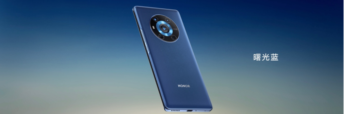 【发布会新闻稿-产品-官方版】-全新品版-以全能之力，造非凡旗舰，荣耀Magic3系列发布-8.12-全新品现场图-(1