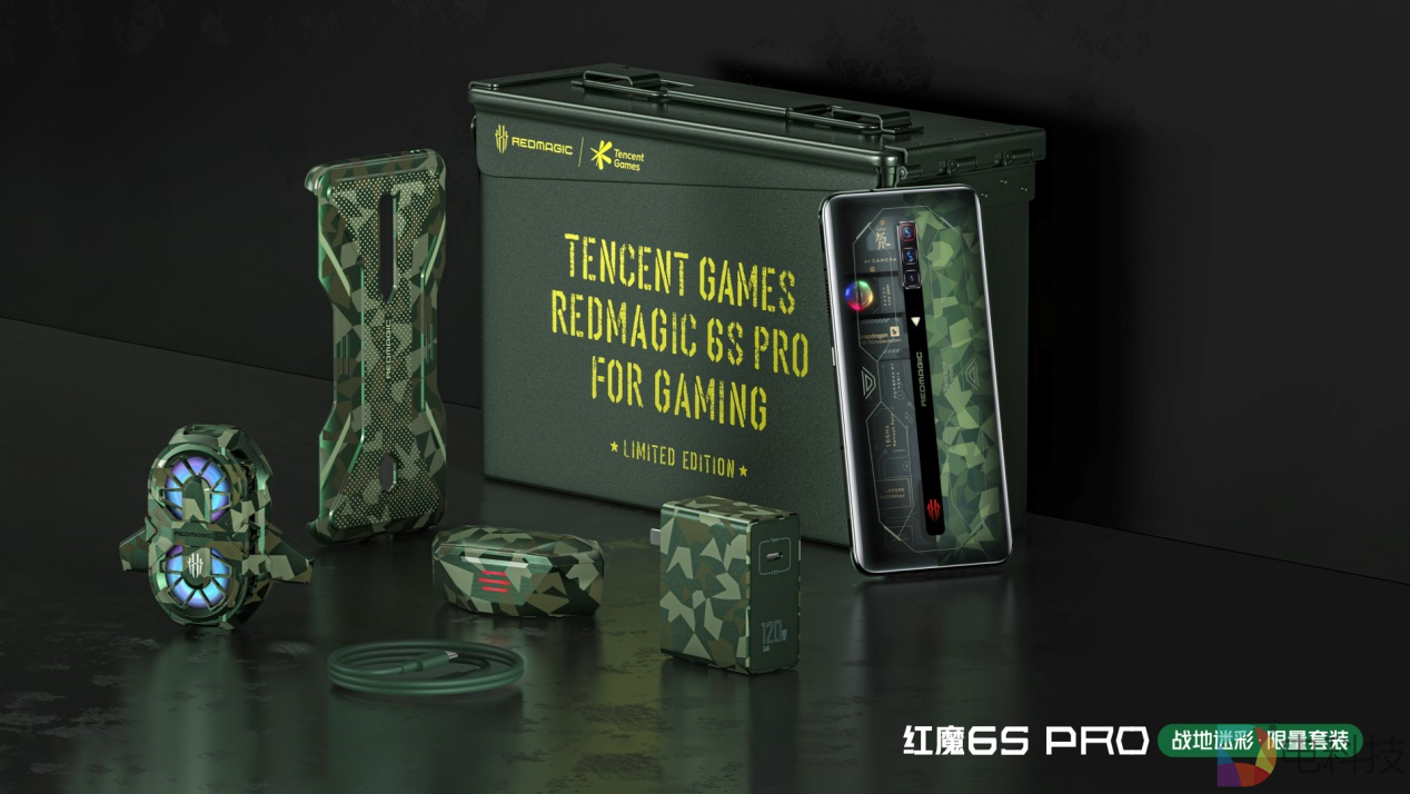 红魔6S PRO手机