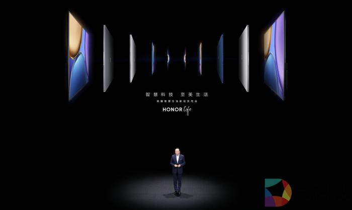 荣耀MagicBook V 14领衔众新品上市 打造极致全场景智慧融合新体验