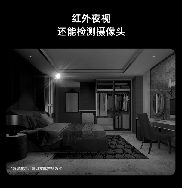 官方核心稿件:AGM G1系列发布,3699元起,零下30度使用、热成像技术、夜视功能1574.png