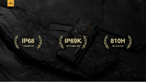 官方核心稿件:AGM G1系列发布,3699元起,零下30度使用、热成像技术、夜视功能494.png